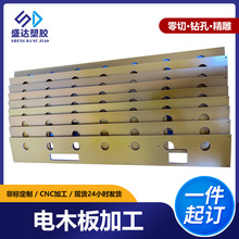 SҼӹټtɫɫľ荿יC̨ĥ|ĥ͸߽^|Ƭ