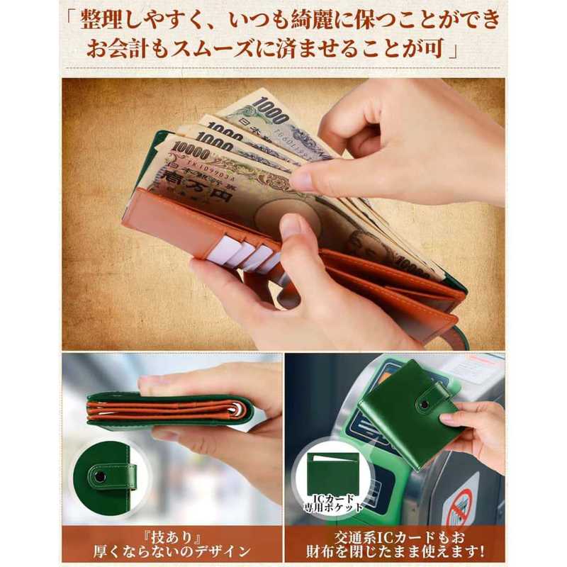 日本製多機能メンズ財布本革メンズレディースショートウォレットソフト牛革 80% off ウォレットメンズ RFID クロスボーダー|undefined