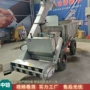 螺旋地面上料粪车