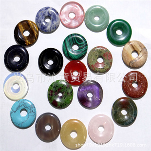 30mm �ѹ�ƽ���۵��� ��Ȼ��ʯˮ����觶�ɫDIY�Ʒ�������