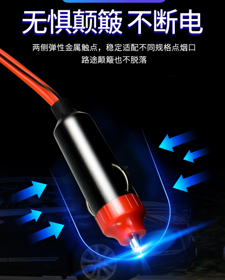 Car inverter 12v24v to 220V high power car power converter multi-function socket charger