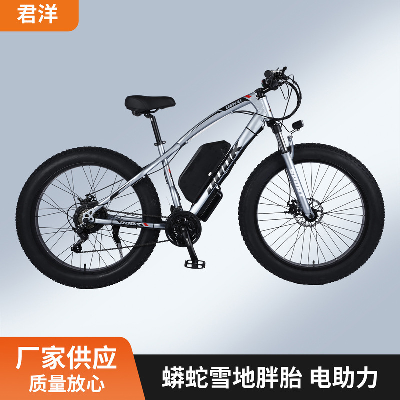 New 26inch steel frame python snow fat tire bike, off-road snow bike, adult variable speed bike, in stock for wholesale New 26inch steel frame python snow fat tire bike, off-road snow bike, adult variable speed bike, in stock for wholesale