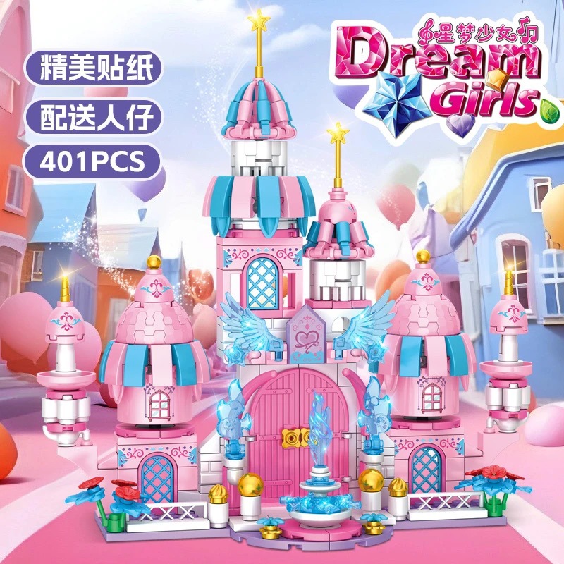 330 Замок Принцессы Фэнтези