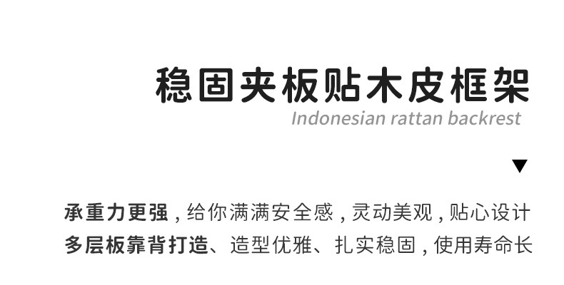 详情图片_27.jpg