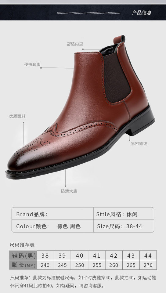 Giày bốt Martin nam cổ cao da PU , gót thấp 1–3 cm — Da nâu, Da đen chi tiết 6