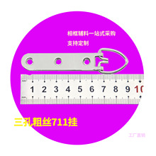 ��������h��� ���״ֽz711���h���h�ڮ��b��b��h���