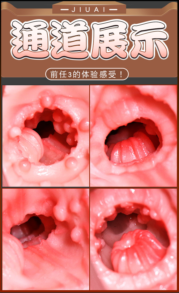 Jiuai Half-Body Male Masturbator with Realistic Vaginal and Buttocks Design, Manual Use, TPE — detail image 10