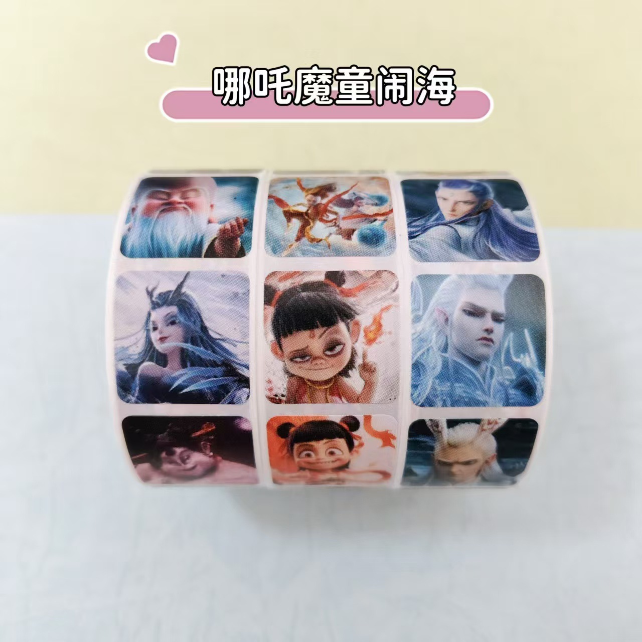 네자(Nezha) - 바다를 괴롭히는 악마의 아이