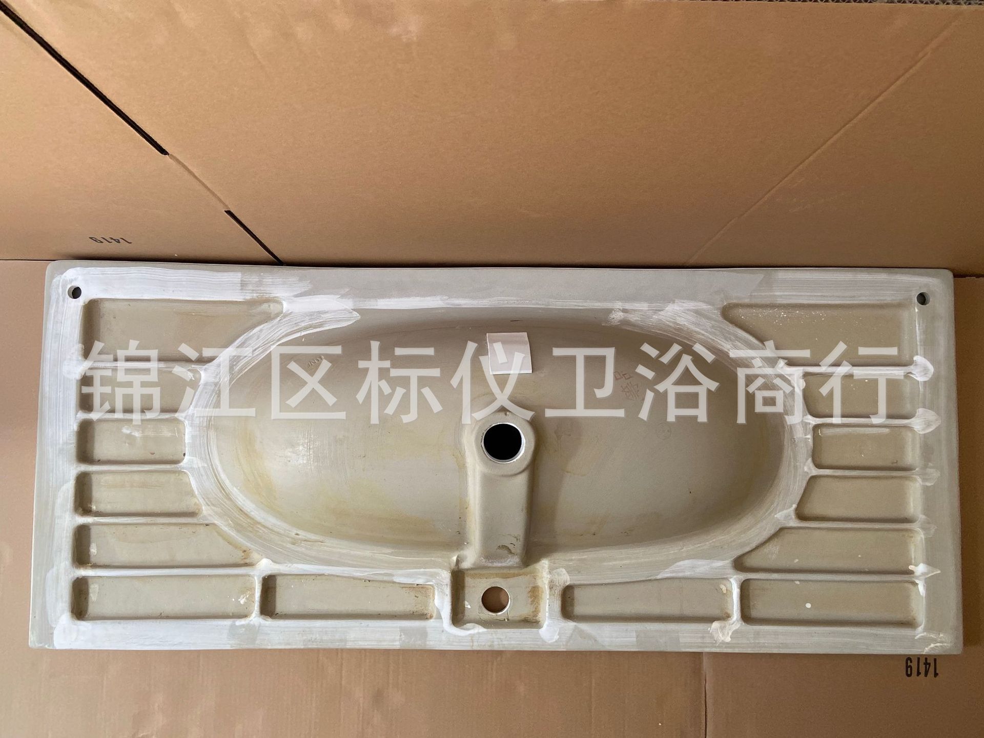 61445d7b3b3af38f7df5954bcb6ad2