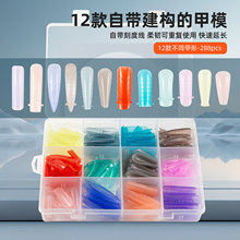 �羳���ײ�ɫˮ����ģ���288pcs���b�⼈����ָ���Lˮ�����׼�Ƭ