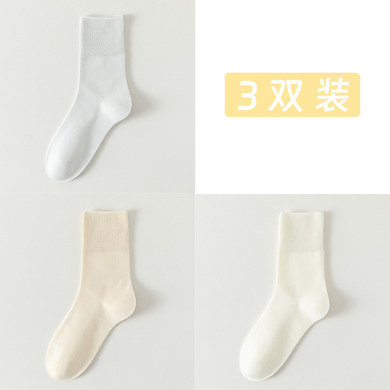 Calcetines de algodón de color sólido para mujeres todo en uno sin hueso cabeza de embalaje independiente para mujeres calcetines de verano transpirables