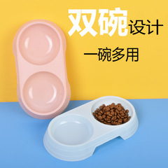 猫ボウル、ダブルボウル、犬用ボウル、ドッグフードボウル、転倒防止、飲料水、小型犬専用ペット猫ボウル用品