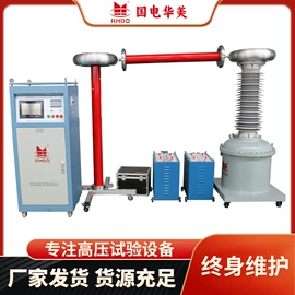 参数测试仪器;电阻测量仪表;试验变压器