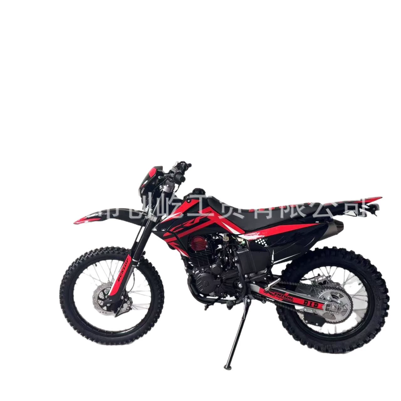 Внедорожный мотоцикл 250–300 см³, бензиновый стиль ATV, высокопроизводительный трейл-рейсер