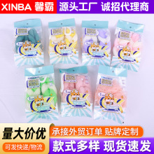 ܰ�Բ�ɫ��ԡ�򎧒��Kϴ��걳�l����ԡ����ܛ��̖ԡ����ϴ���