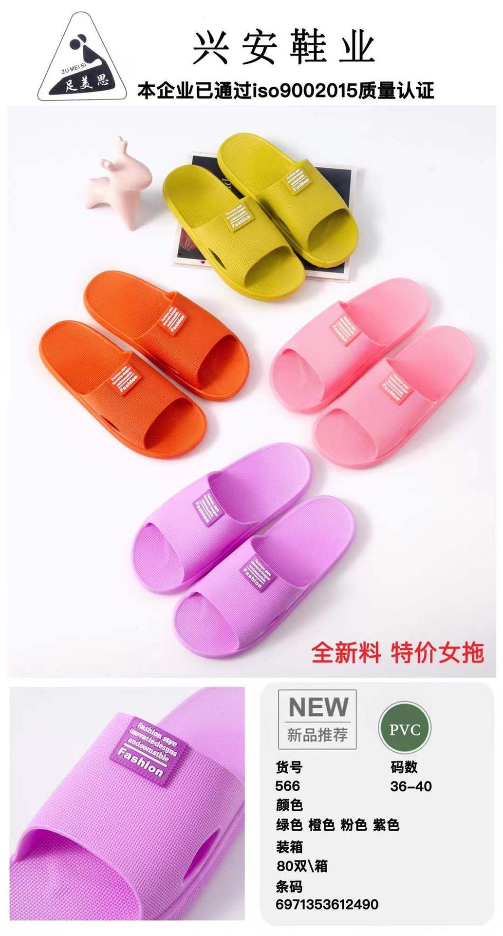 微信图片_20211222204722