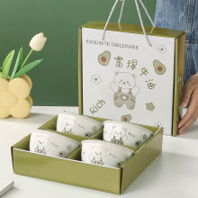 伴手礼碗礼盒装实用活动赠品公司送员工大气小礼品新年会礼物