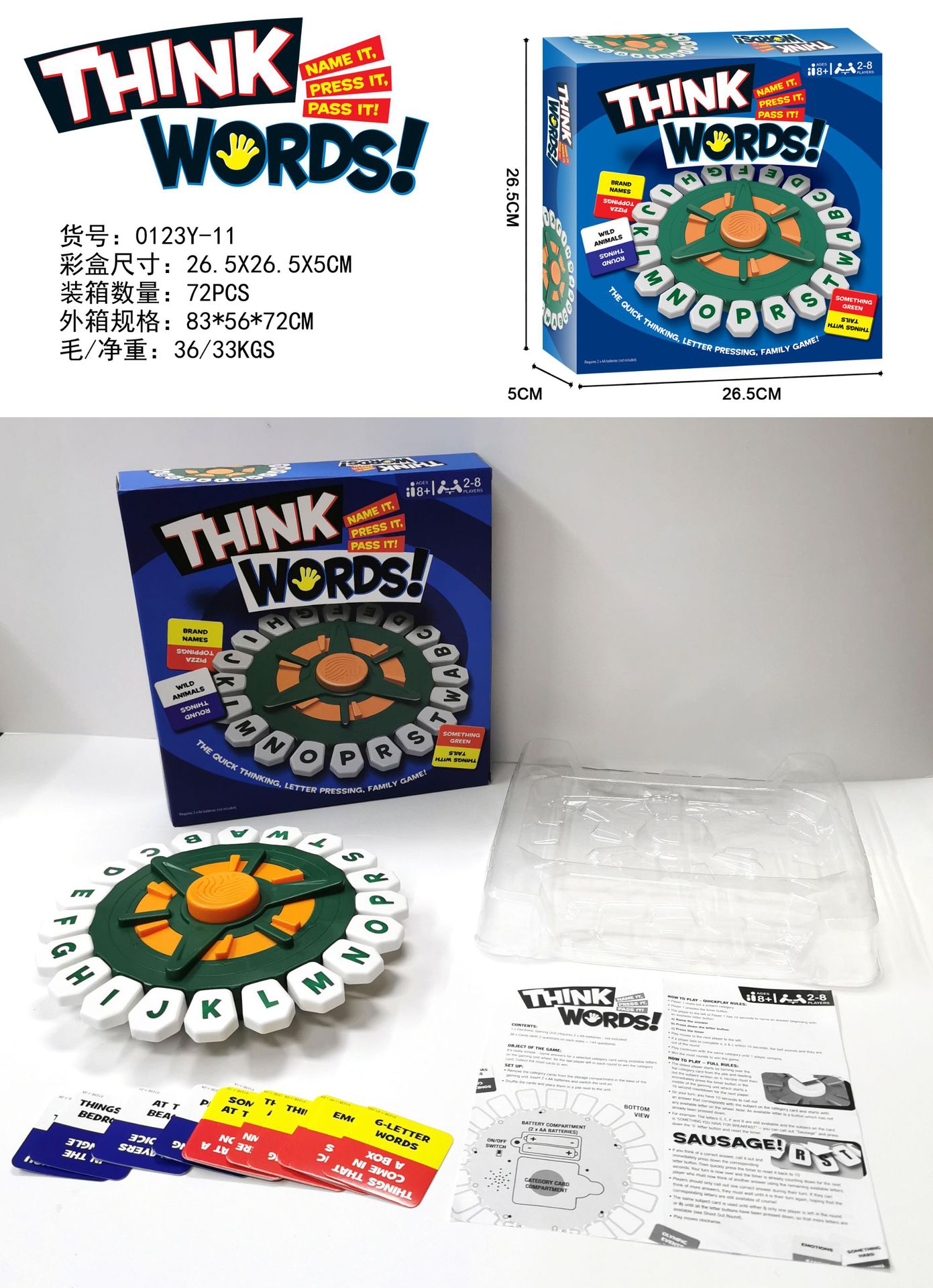 Ajedrez de letras loco transfronterizo Juego de palabras en inglés Juego de mesa Juego de mesa Juego interactivo Juego de juguetes al por mayor