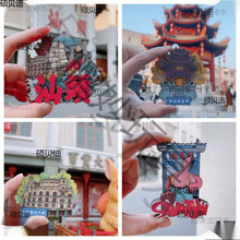 ^ĄNϰčuС@ζYoƷݱN