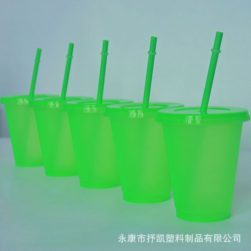 クロスボーダー新しいクリエイティブウォーターカップストローカップpp素材16oz475mlコンパクト蛍光グリーングリッターカップ|undefined