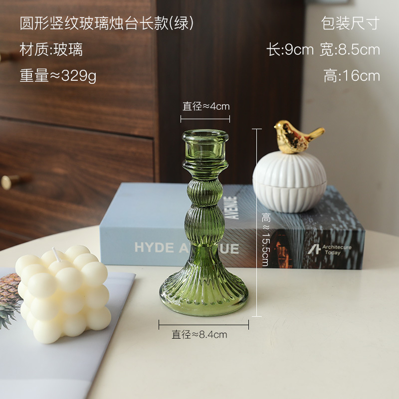北欧风创意彩色透明玻璃烛台摆件浪漫婚礼宴会餐桌装饰品拍照道具|undefined