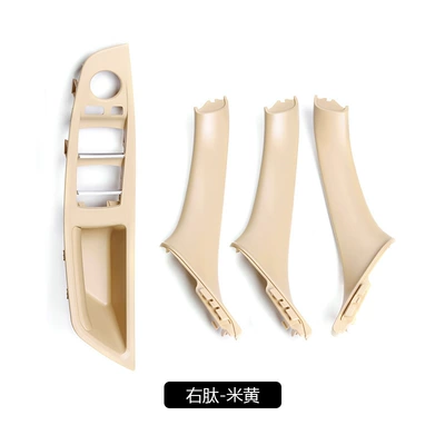 Inner Handle Right-Hand Drive Door – Armrest, handle, handle - beige-four-piece-set-right-hand-drive