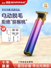 ��늄�Ҹë��ë����ʿ˽�ܹ�ë���ë�޼�����ë����ëÓë��Ů