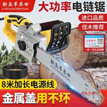 ���䏴��ʷ�ľ䏲����220V�о����ü��~�䏴�ȫ