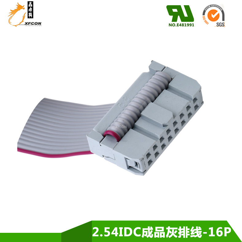 2.54IDC 16Pͭ FC ԳƷ