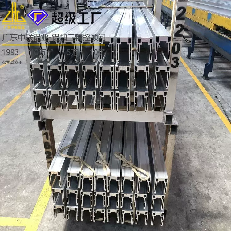 工厂现货地槽铝型材挤压U型槽玻璃夹6063材质铝材铝合金家用护栏