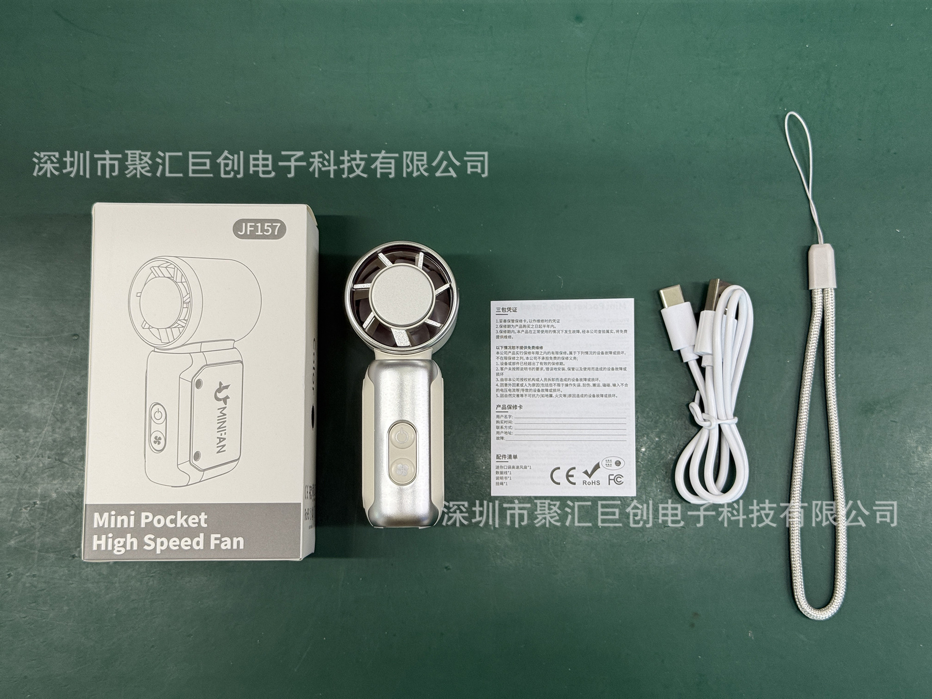 微信图片_20251125142955_3730_69