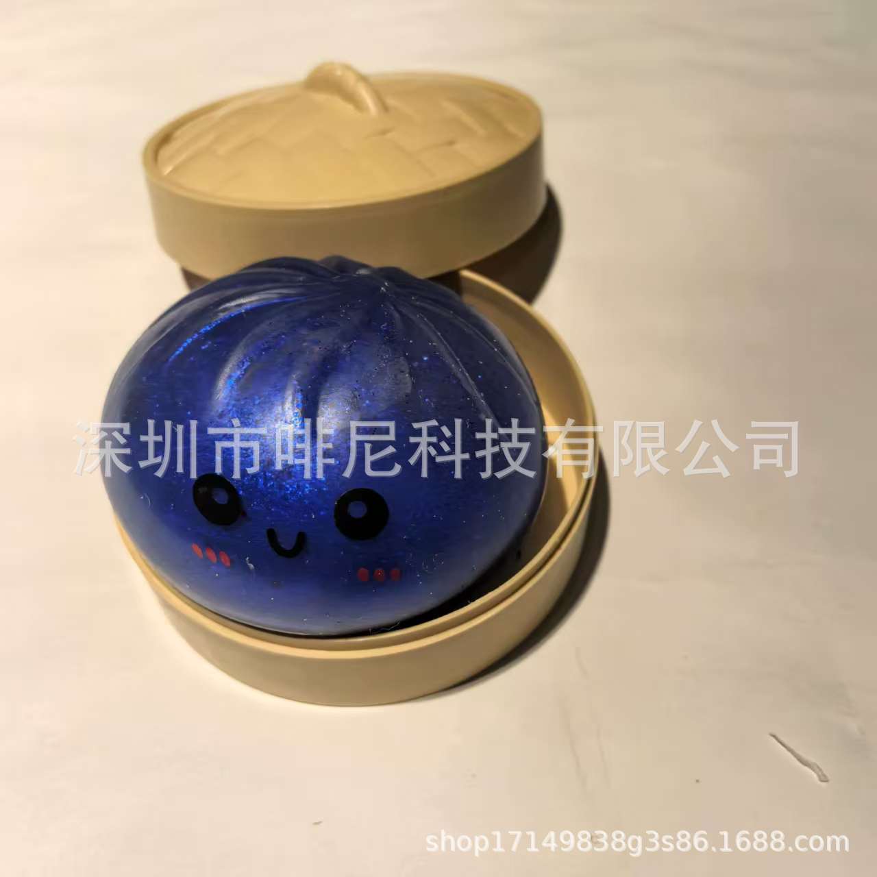 Transfronterizos raros bolos de brillo rosa, juguetes suaves y lindos, artículos de colección de compresión reducida brillante, bolos de compresión de compresión