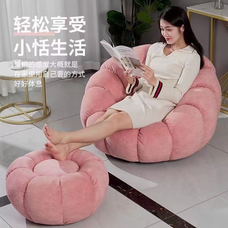 懒人南瓜沙发网红单人阳台可睡可躺休闲椅客厅小户型可旋转沙发椅|undefined