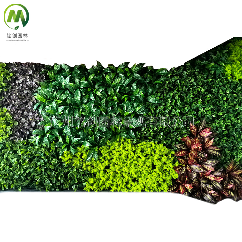 Simulación de pared de plantas, plantas verdes, flores falsas de plástico, césped, decoración de pared, imagen de fondo, frente, césped verde, pared