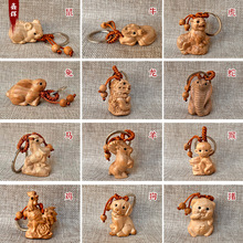 ��ľʮ����Ф耳�С���耳���Ʒ��ľ���w耳׿���܇耳׿ے��