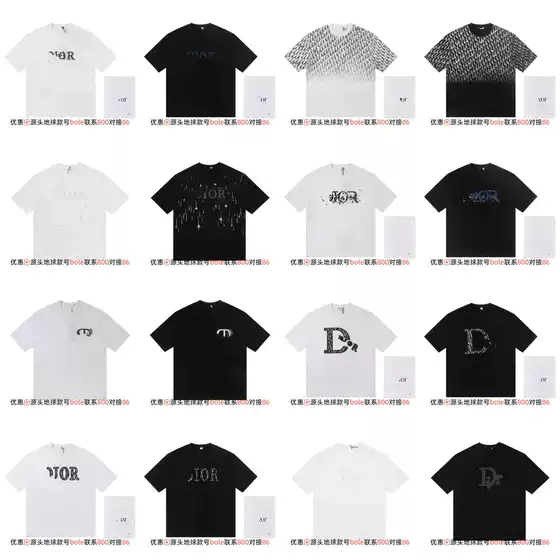 Premium Version Di Brand 26S New Classic Logo Cotton Casual Relaxed Fit Short-Sleeve T-Shirt