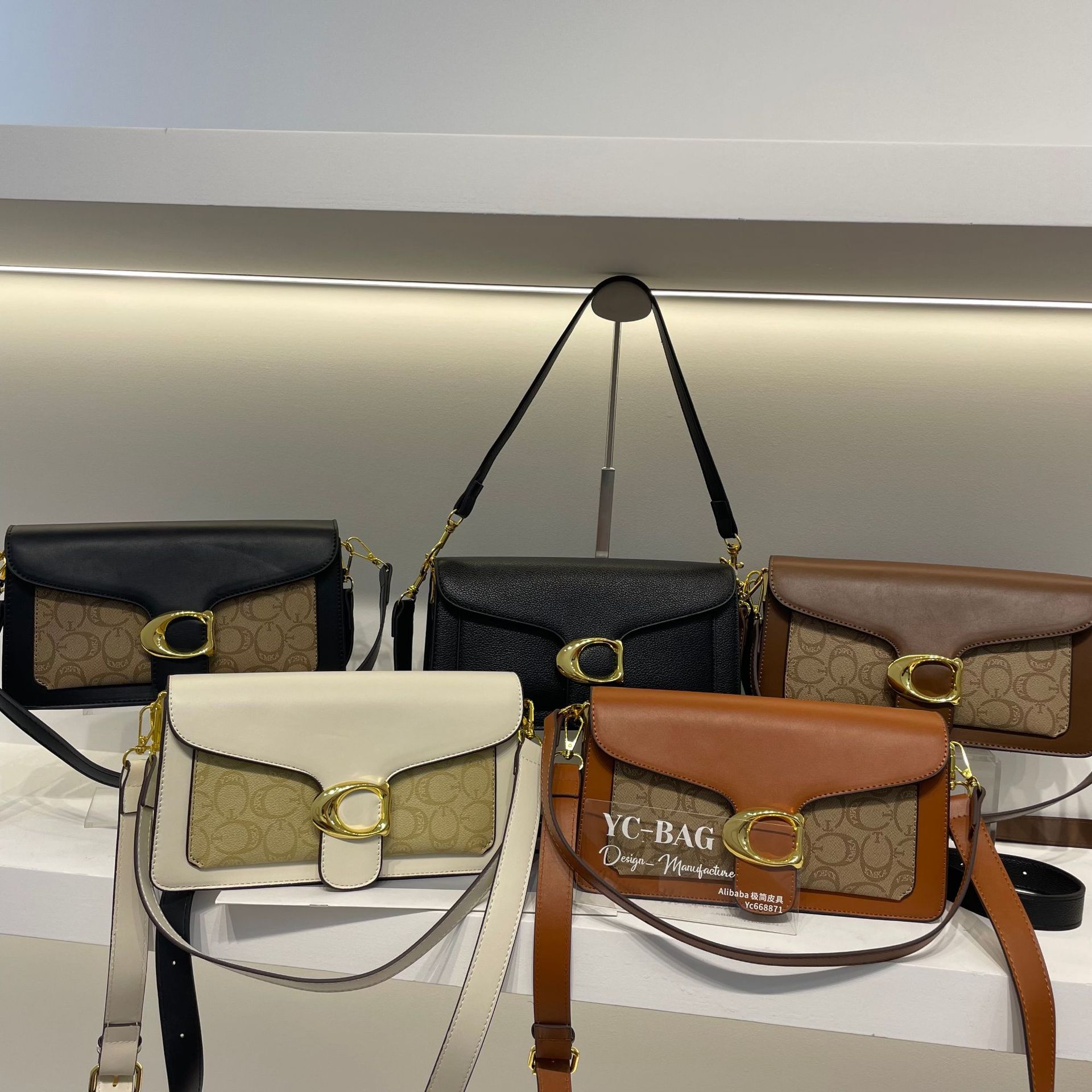 retro fashionable underarm bag