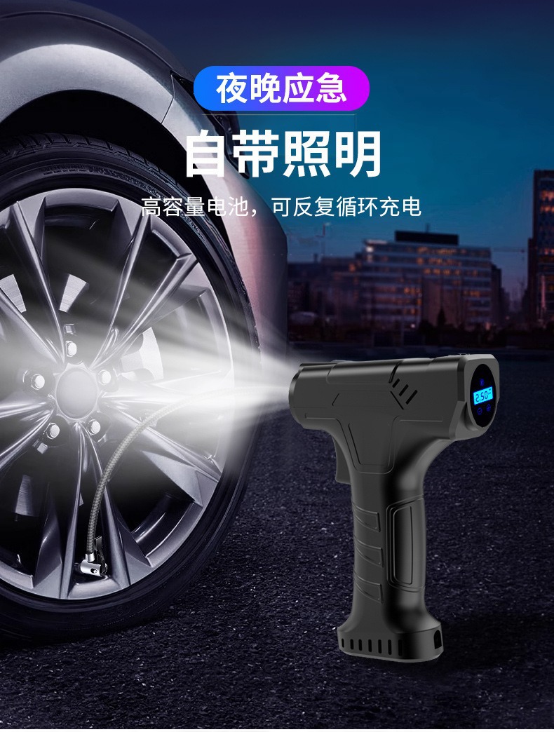 Car Wireless Air Pump, Car Air Pump, High-Pressure Tire Inflator for Sedans, Digital Display Tire Pressure