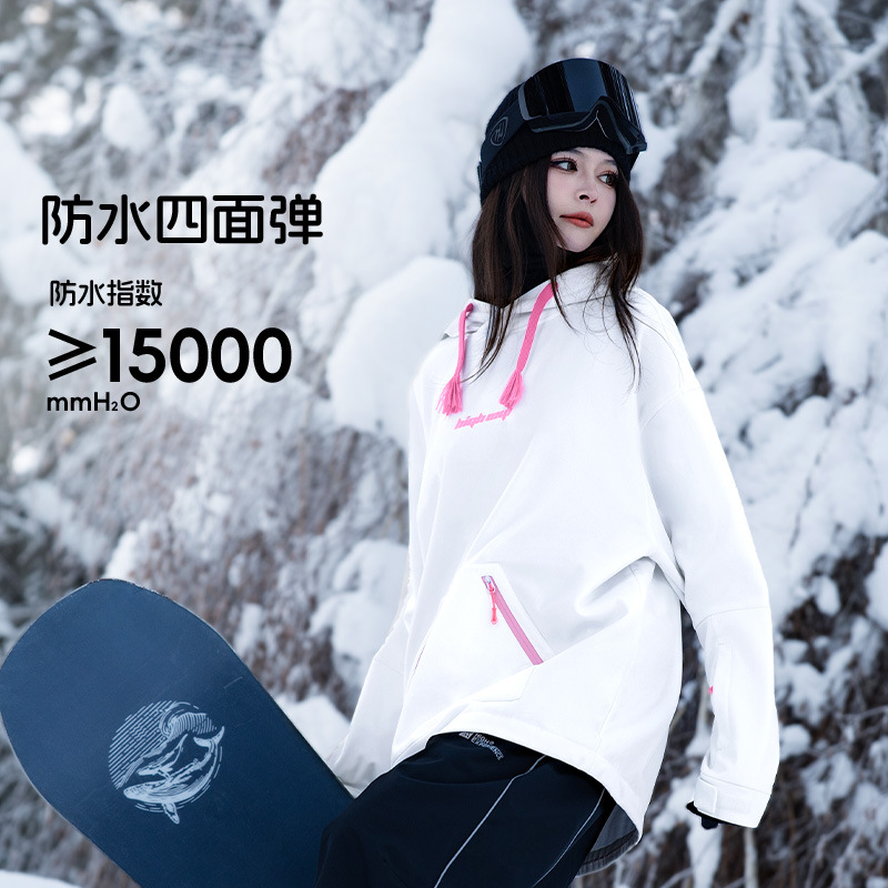 (2개) SUPREME NEW 스키 운동복 여성용 전문 스키 및 스노우 보드 방수 따뜻한 스키 라이너 고양이 귀 소프트 쉘 ANTI-COLD