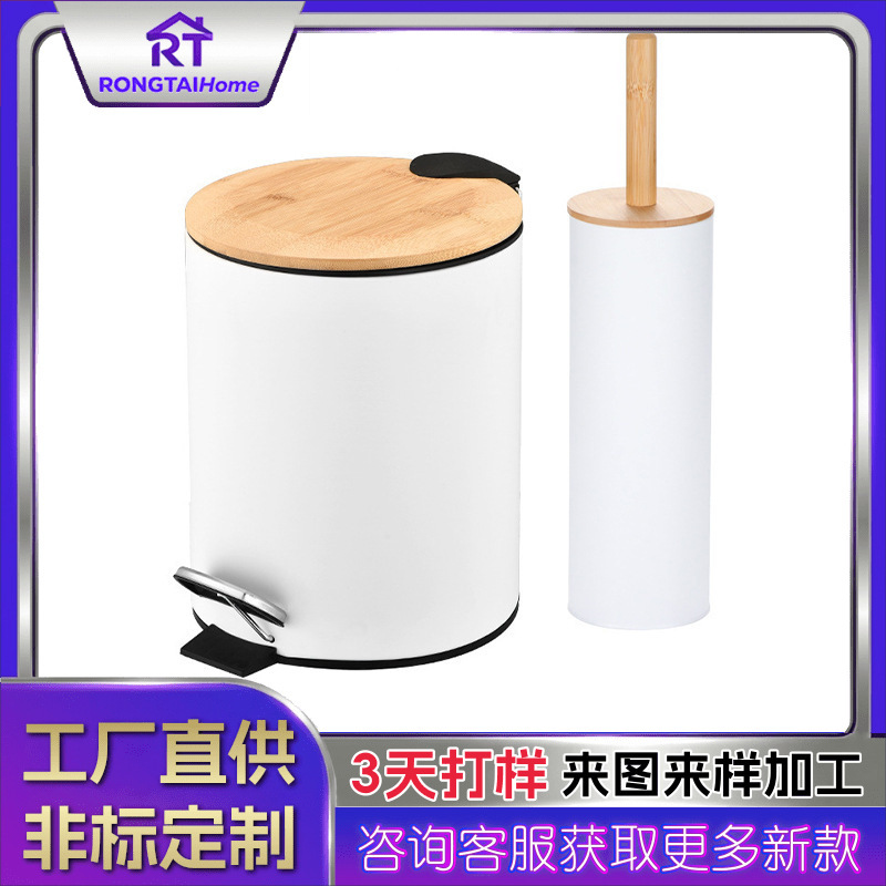 5L Bathroom Storage Thin Bamboo Lid Trash Can + Bamboo Lid Toilet Brush Set with Foot Pedal and Curved Foot Pedal
