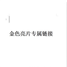 2025新款花仙子女童公主裙礼服小女孩主持人走秀钢琴演出服蓬蓬裙