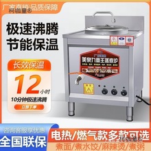 ����tͰ偷����ⷽ�ȈAú��Ȼ�✫Ͱ�����������늟�������̫��