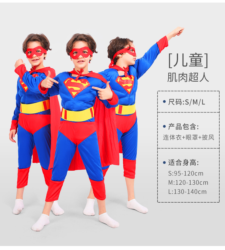 Traje de Músculos para Niños de Capitán América, Iron Man, Superman, Spiderman y Optimus para Halloween