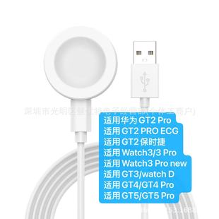 �m���A��gt3��늵���GT4 Watch3/4/5Fit4�ֱ���gt2 PRO�ֱ������