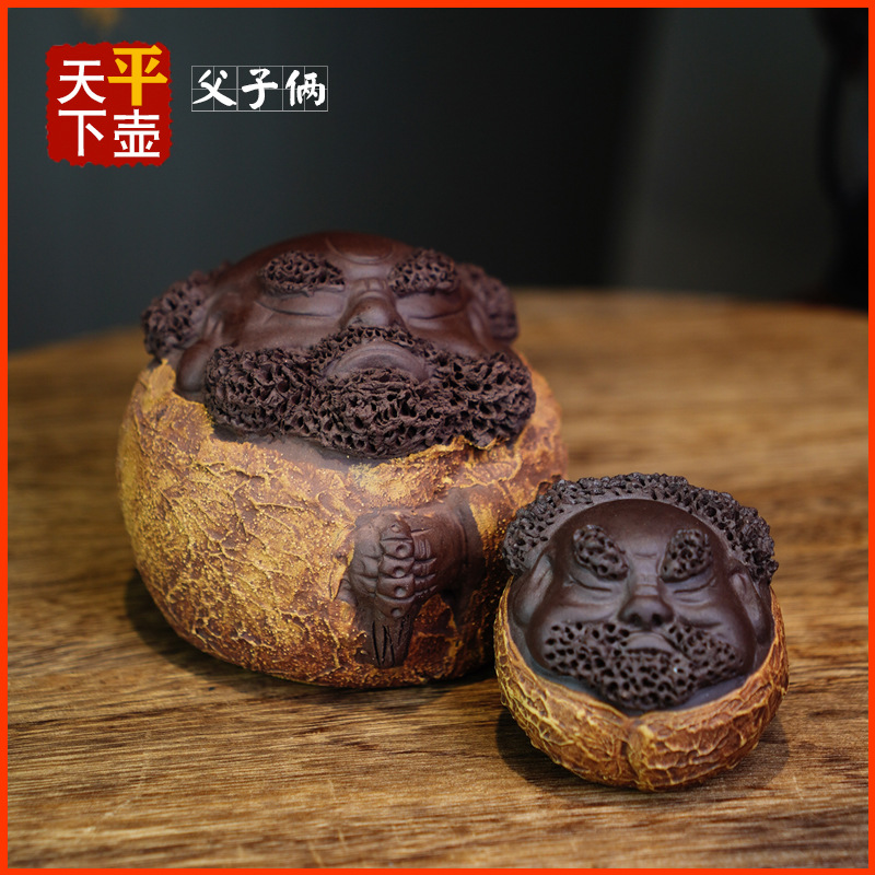 父子俩达摩雕塑茶宠摆件宜兴紫砂文玩创意茶器陶器原矿紫泥茶周边