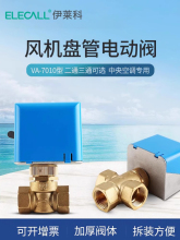 ���R���L�C�P��늄��yVA-7010��늄ӿ��{��ͨ�y��ͨ늴��y4��