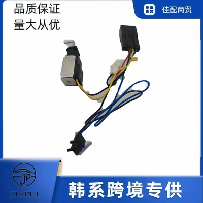 Hyundai Kia avtomatik transmissiya kilid solenoid klapanı, Mai Rui Bao sürət dəyişdirmə solenoid klapanı