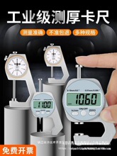 Θ˿0.001@Pyں䓹ܺȼСǧֳ