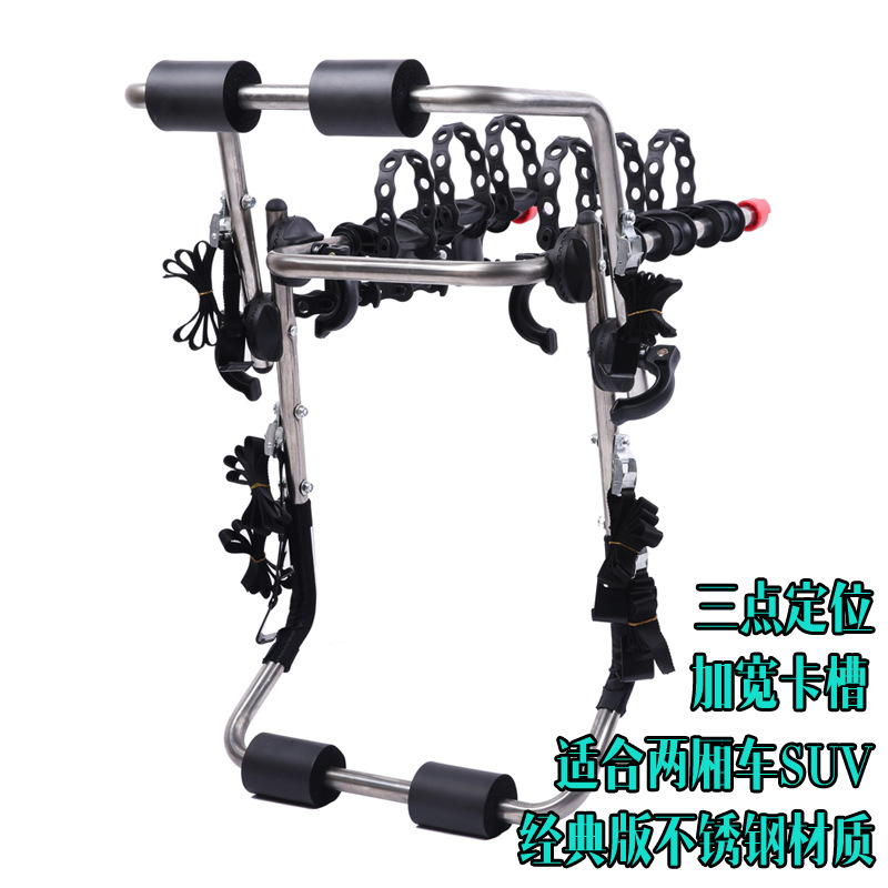 Taiwan ZENTORACK Car, Qìchē Car bike rack - stainless-steel-suitable-for-hatchback-suv-holds-1-3-bikes
