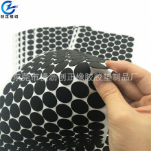 �S�ҹ��� �p����ճ�| EVA�����_�| ��ɫEVA�z�| �A��EVA���d�|